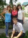 Іра Тарасюк фотография #35 (источник - https://vk.com/id135546696)