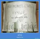 Фотография Кривсуна Александра