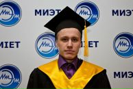 Дмитрий Леонов фотография #43 (источник - https://vk.com/id4009451)