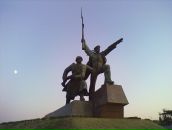 Фотография Двемрази Изтреха