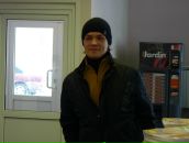 Фотография Романова Татьяна