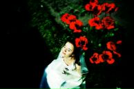 Фотография Весниной Александры