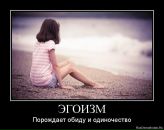 Фотография Сергеевой Марии