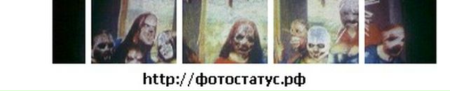 Андрій Гломба фотография #4 (источник - https://vk.com/id15260243)