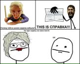 مست حسن фотография #45 (источник - https://vk.com/id127840140)