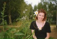 Фотография Мавропуло Татьяны