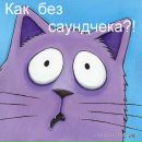 Фотография Кулаковой Елены