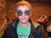 Фотография Таврического Григориана