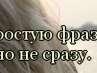 Вікторія Куртанич фотография #11 (источник - https://vk.com/id170309663)