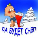 Фотография Густышкина Алексея