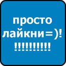 Крістінка Мандарінка фотография #29 (источник - https://vk.com/id161606956)