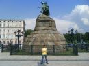 Іван Дутка фотография #2 (источник - https://vk.com/id104423926)