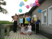 Фотография Августиной Светланы