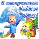 Марія Лаврович фотография #8 (источник - https://vk.com/id59236391)