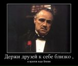 Фотография Кольцова Павла