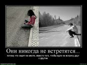 Світлана Пушкарська фотография #40 (источник - https://vk.com/id32784925)