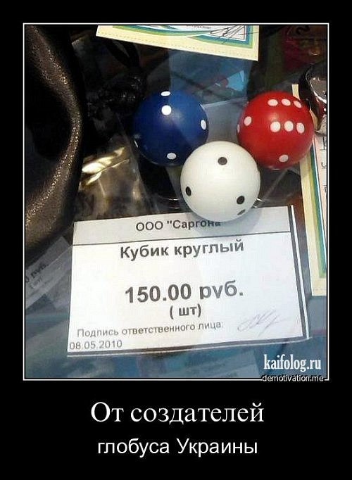 Евгений Горобец фотография #44