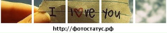 Діана Хомик фотография #25 (источник - https://vk.com/id103728672)