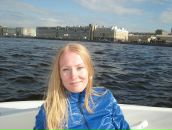 Фотография Старковой Натальи