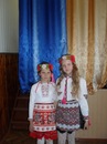 Дєвчонка Весна фотография #48 (источник - https://vk.com/id142710745)