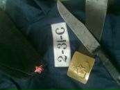 Фотография Лабутина Егора