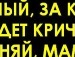Оксана Тішевська фотография #31 (источник - https://vk.com/id135140520)