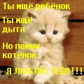 Марія Брода фотография #24 (источник - https://vk.com/id135424641)