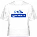 Фотография Румянцева Дмитрия