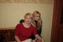 Фотография Макеевой Яны