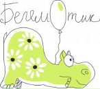 Фотография Михайловой Майи