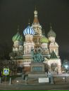 Сергій Лук'янчук фотография #6 (источник - https://vk.com/id15758310)