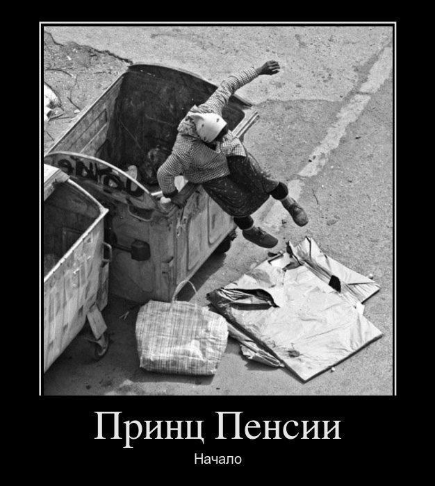 Евгений Полыгалов фотография #17