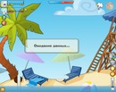 Wormix \̅s̅/ фотография #48 (источник - https://vk.com/id142574998)