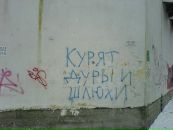 Фотография Жуйковой Марии