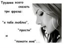 Наталя Дідич фотография #12 (источник - https://vk.com/id87164915)