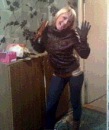 Мариша =) фотография #30 (источник - https://vk.com/id135461687)