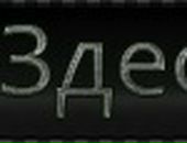 Валентина Пасічнюк фотография #34 (источник - https://vk.com/id134669426)