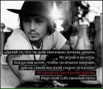 Олег Каплінський фотография #14 (источник - https://vk.com/id19486541)