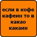 Назар Полуліх фотография #24 (источник - https://vk.com/id78134845)