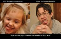 Фотография Чекина Наталья