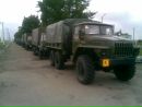 Вован Підгаєць фотография #30 (источник - https://vk.com/id42542345)