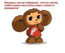 Фотография Сергеева Александра