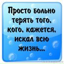 Наталья Майорова фотография #19 (источник - https://vk.com/id154056537)