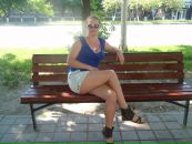 Фотография Губаревой Екатерины