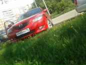 Фотография Кислицына Кости