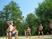 Олексій Чайка фотография #42 (источник - https://vk.com/id562226)