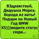 Віталіна Кальченко фотография #29 (источник - https://vk.com/id144253033)