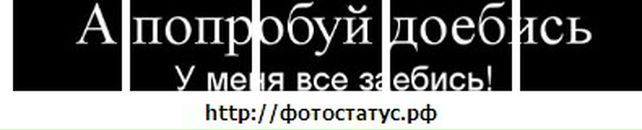 Іван Дацишин фотография #10 (источник - https://vk.com/id113398221)