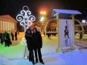 Фотография Халявиной Кристины