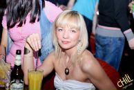 Фотография Черепановой Екатерины